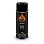 High Teck 9901 Performance Series Enamel, 12 oz, Aerosol Can, Gloss Black