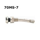 Alligator EHA 9.7mm Metric Rim Hole Valve Stems - ALL SIZES