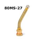 Alligator EHA 9.7mm Metric Rim Hole Valve Stems - ALL SIZES