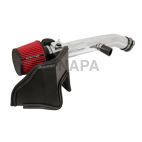 Engine Cold Air Intake Performance Kit