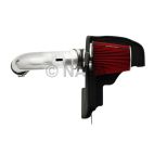 Engine Cold Air Intake Performance Kit