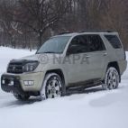Grille Guard