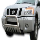 Grille Guard