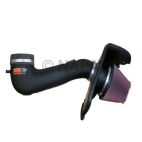 Engine Cold Air Intake Performance Kit