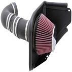 Engine Cold Air Intake Performance Kit