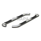 Step Nerf Bar