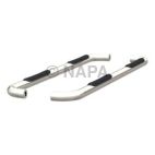 Step Nerf Bar