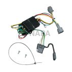 Trailer Wiring Harness