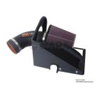 Engine Cold Air Intake Performance Kit