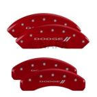 Disc Brake Caliper Cover