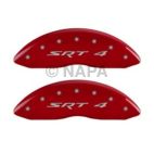 Disc Brake Caliper Cover