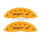 Disc Brake Caliper Cover