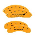 Disc Brake Caliper Cover