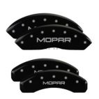 Disc Brake Caliper Cover
