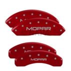 Disc Brake Caliper Cover
