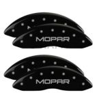 Disc Brake Caliper Cover