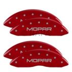 Disc Brake Caliper Cover