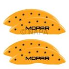 Disc Brake Caliper Cover