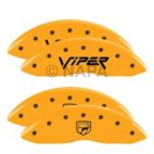 Disc Brake Caliper Cover