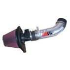 Engine Cold Air Intake Performance Kit