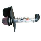 Engine Cold Air Intake Performance Kit