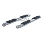 Step Nerf Bar