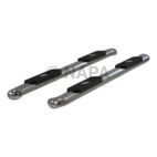 Step Nerf Bar