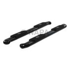 Step Nerf Bar