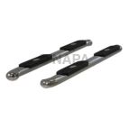 Step Nerf Bar