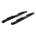 Step Nerf Bar