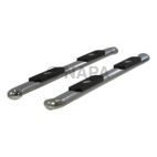 Step Nerf Bar
