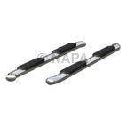 Step Nerf Bar