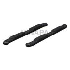 Step Nerf Bar