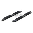 Step Nerf Bar