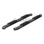 Step Nerf Bar