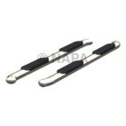 Step Nerf Bar