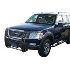 Grille Guard
