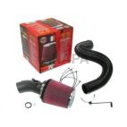 Engine Cold Air Intake Performance Kit