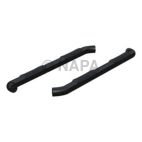 Step Nerf Bar