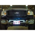Tow Bar Base Plate