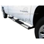 Step Nerf Bar