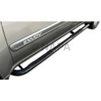 Step Nerf Bar