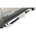 Step Nerf Bar