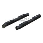 Step Nerf Bar