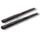 Step Nerf Bar