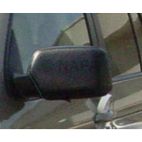 Door Mirror Cover