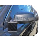 Door Mirror Cover