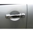 Exterior Door Handle Cover Set