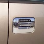 Exterior Door Handle Cover Set