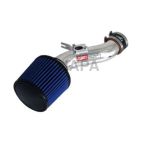 Engine Cold Air Intake Performance Kit